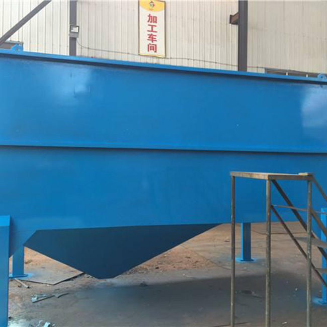 广东环保工程公司